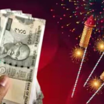 20 சதவீத போனஸ்.. அரசு அறிவித்த அடடே அறிவிப்பு..! யாருக்கு தெரியுமா?