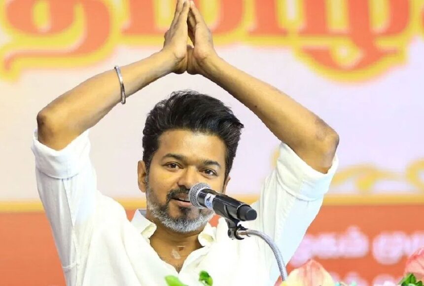 2026 என்ற இலக்கை நோக்கி முதல் அடி – தவெக தலைவர் விஜய்