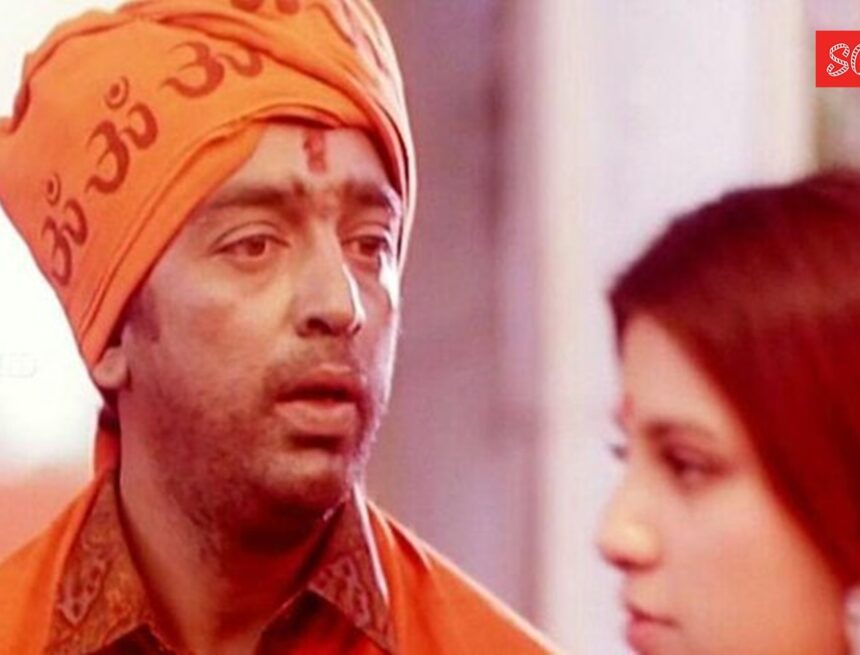 35 years of Gunaa: Kamal Haasan is hypnotic in this eternal romantic classic