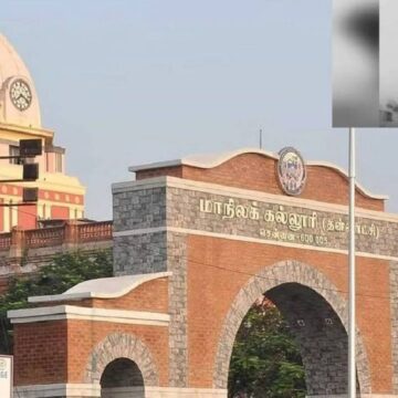 ’5 நாட்களுக்கு கல்லூரி இயங்காது…’ மூடியது மாநிலக் கல்லூரியின் கதவுகள்