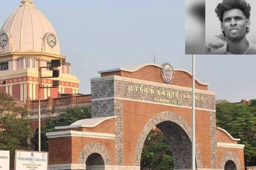 ’5 நாட்களுக்கு கல்லூரி இயங்காது.. ’5 நாட்களுக்கு கல்லூரி இயங்காது…’ மூடியது மாநிலக் கல்லூரியின் கதவுகள்