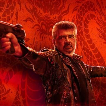 Ajith Kumar’s Good Bad Ugly has been removed from Netflix following Illayraja’s copyright lawsuit Ajith Kumar’s Good Bad Ugly has been removed from Netflix following Illayraja’s copyright lawsuit