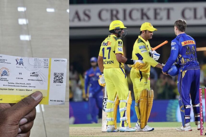 CSK vs MI: தோனியின் என்ட்ரி காண கள்ளச்சந்தையில் ஐபிஎல் டிக்கெட்.. வசமாக மாட்டிய 11 பேர்!
