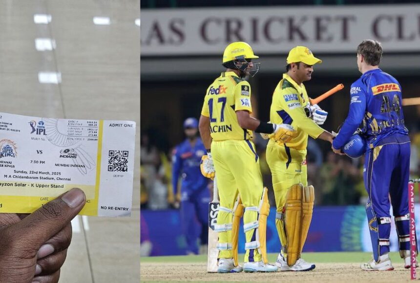 CSK vs MI: தோனியின் என்ட்ரி காண கள்ளச்சந்தையில் ஐபிஎல் டிக்கெட்.. வசமாக மாட்டிய 11 பேர்!