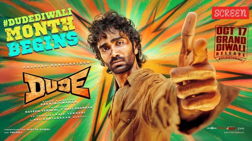 Dude box office collection day 1: Pradeep Ranganathan on his way to deliver another hit as film mints Rs 10 crore