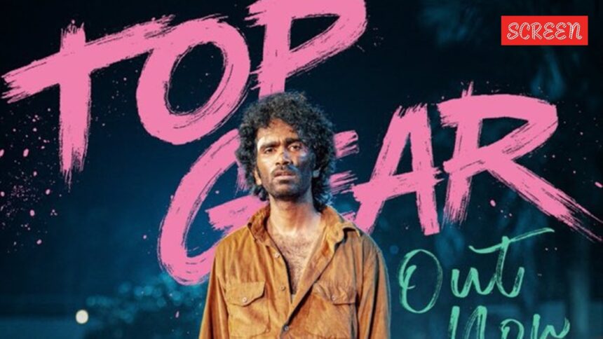 Dude box office collection Day 4: Pradeep Ranganathan starrer maintains momentum, earns over Rs 41 crore