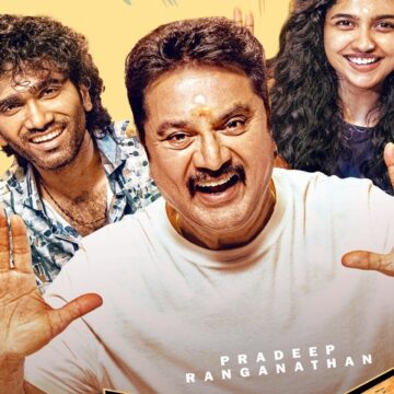 Dude Movie Review, Collection LIVE Updates: Pradeep Ranganathan film opens to mixed reviews; set to cross Rs 6 cr mark Dude Movie Review, Collection LIVE Updates: Pradeep Ranganathan film opens to mixed reviews; set to cross Rs 6 cr mark