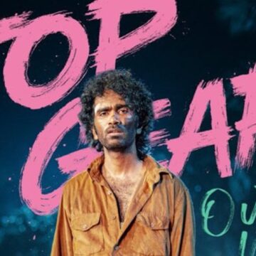 Dude trailer: Pradeep Ranganathan’s wacky romantic comedy with Mamitha Baiju looks chaotic