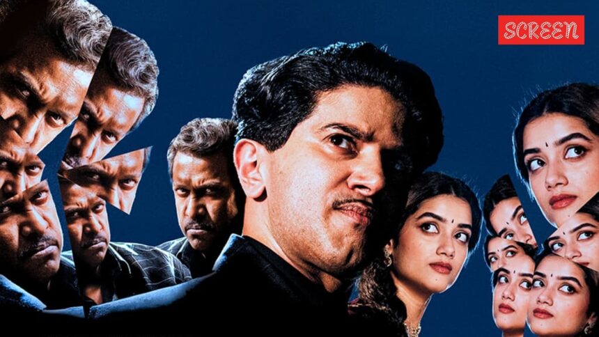 Dulquer Salmaan’s Kaantha in court after MK Thyagaraja Bhagavathar’s grandson seeks stay on release over ‘defamatory’ portrayal of Tamil cinema’s first superstar