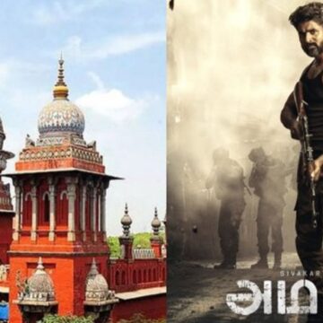 அமரன் படத்தால் வந்த மன உளைச்சல் – நீதிமன்றம் சென்ற மாணவர்