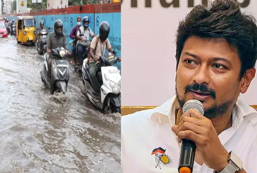 இந்த முறை அப்படி ஆகாது- நம்பிக்கை கொடுத்த உதயநிதி ஸ்டாலின் இந்த முறை அப்படி ஆகாது- நம்பிக்கை கொடுத்த உதயநிதி ஸ்டாலின்