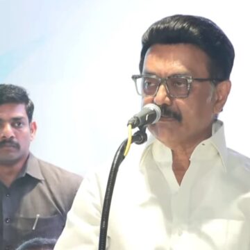 "இந்தியாவிற்கே தலைமையாக தமிழ்நாடு திகழ்கிறது" - முதலமைச்சர் பெருமிதம் "இந்தியாவிற்கே தலைமையாக தமிழ்நாடு திகழ்கிறது" – முதலமைச்சர் பெருமிதம்