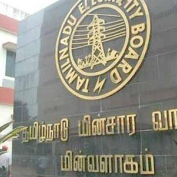 ”இனி எல்லாமே இப்படித்தான்”..இன்று முதல் மின்சார வாரியம் முழுவதுமாக டிஜிட்டலுக்கு மாற்றம்