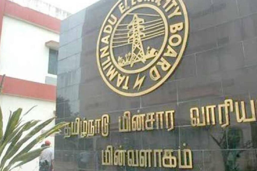 ”இனி எல்லாமே இப்படித்தான்”. ”இனி எல்லாமே இப்படித்தான்”..இன்று முதல் மின்சார வாரியம் முழுவதுமாக டிஜிட்டலுக்கு மாற்றம்
