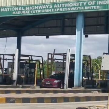 உச்சநீதிமன்ற உத்தரவு. உச்சநீதிமன்ற உத்தரவு.. கட்டண வசூலை தொடங்கிய எலியார்பத்தி சுங்கச்சாவடி!