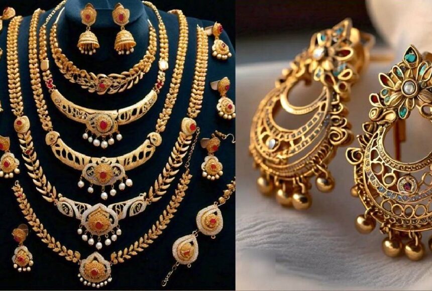 உச்சம் தொட்ட தங்கம் விலை.. இப்போ என்ன விலை தெரியுமா?