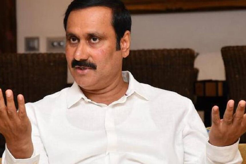 ”உடனே நடவடிக்கை எடுங்க.. ”உடனே நடவடிக்கை எடுங்க…” அன்புமணி ராமதாஸ் வலியுறுத்தல்