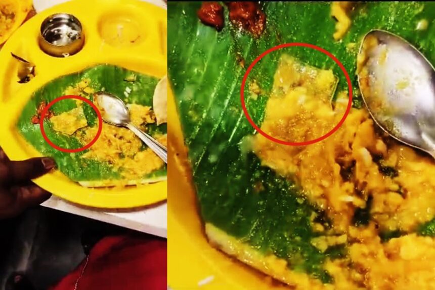 உணவில் கண்ணாடி துண்டு கிடந்தால் அதிர்ச்சி.. நல்வாய்ப்பாக தப்பிய சிறுவன்