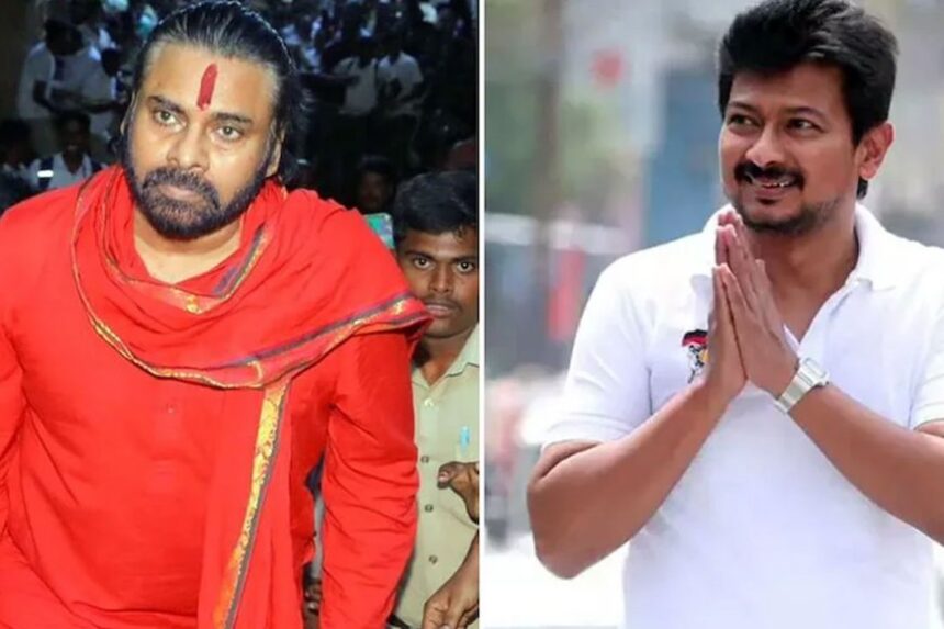 உதயநிதி குறித்து பேச்சு: பவன் கல்யாண் மீது அடுத்தடுத்து புகார் உதயநிதி குறித்து பேச்சு: பவன் கல்யாண் மீது அடுத்தடுத்து புகார்