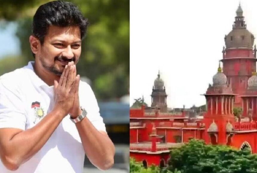 உதயநிதி டி-சர்ட் வழக்கு - அரசுக்கு உத்தரவு உதயநிதி டி-சர்ட் வழக்கு – அரசுக்கு உத்தரவு