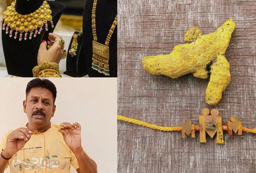 எகிறும் தங்கம் விலை.. மஞ்சள் கொம்பில் தாலி செய்து அசத்திய பொற் கொல்லர்!