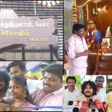 என்ன மனுசன்யா..மறைந்த பெற்றோர்,மனைவிக்கு கோயில் கட்டிய மதுரை முத்து!