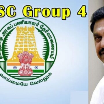 எவ்வளவு குளறுபடி? குரூப் 4-க்கு மறுதேர்வு நடத்த இபிஎஸ் கோரிக்கை!