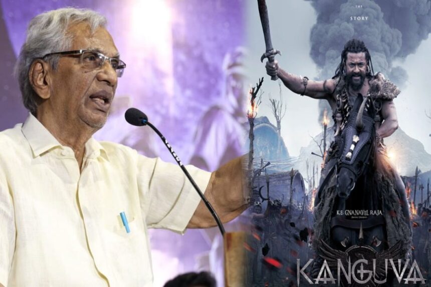 கங்குவா பற்றி பேச மாட்டேன்- தயாரிப்பாளர் கே.ராஜன் பேச்சு