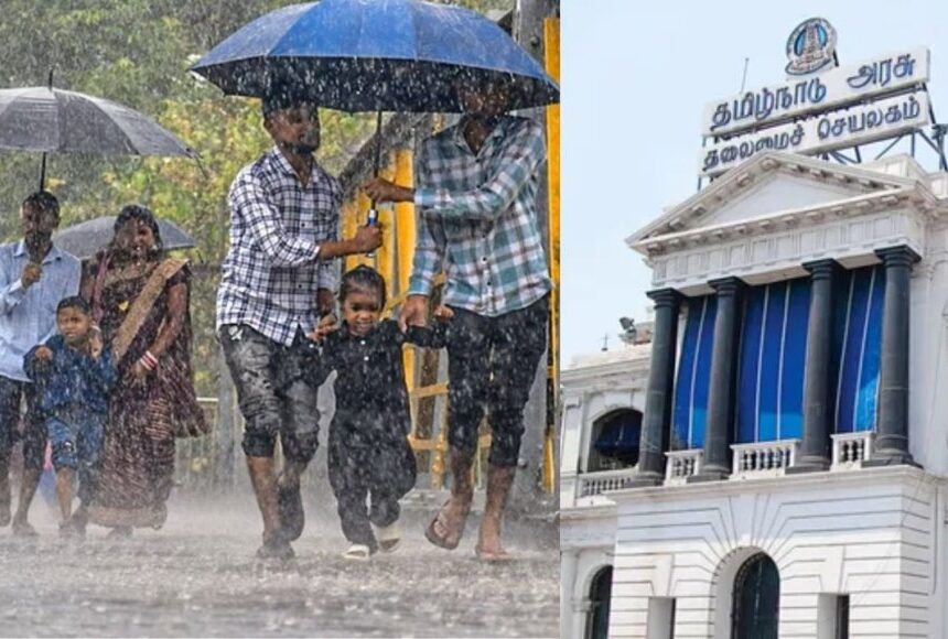 கனமழை எச்சரிக்கை : மாவட்ட ஆட்சியர்களுக்கு தமிழக அரசு உத்தரவு 