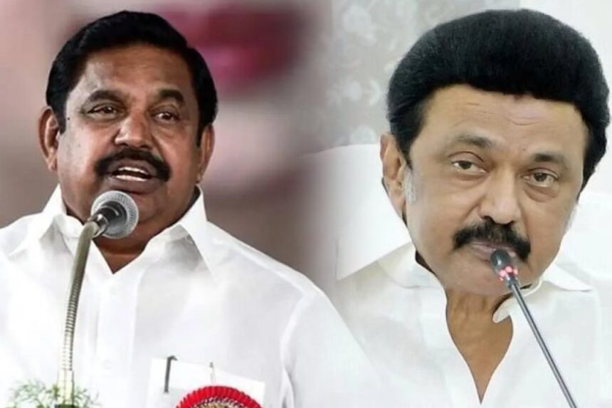 கரும்பு விவசாயிகளுக்கு  இதையெல்லாம் வழங்குக- முதலமைச்சருக்கு இபிஎஸ் வலியுறுத்தல்