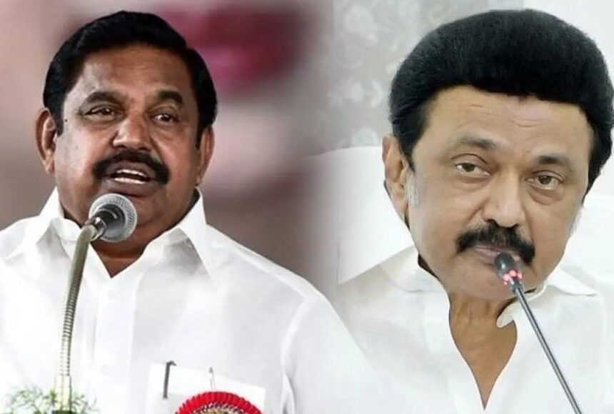 கரும்பு விவசாயிகளுக்கு இதையெல்லாம் வழங்குக- முதலமைச்சருக்கு இபிஎஸ் வலியுறுத்தல் கரும்பு விவசாயிகளுக்கு இதையெல்லாம் வழங்குக- முதலமைச்சருக்கு இபிஎஸ் வலியுறுத்தல்