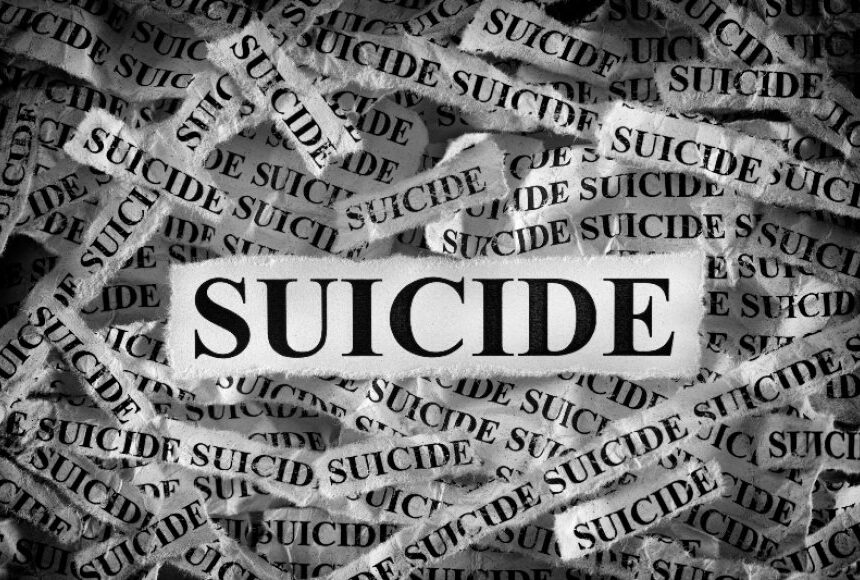 கல்லூரி மாணவி தூக்கிட்டுத் தற்கொலை – திருத்தணி சோகம்