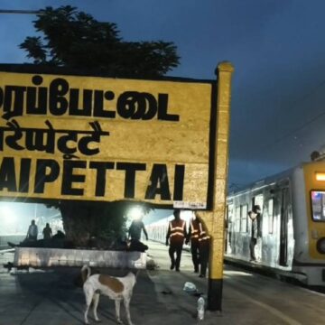 கவரைப்பேட்டையில் விபத்துக்கு பிறகு தொடங்கிய ரயில் சேவை..