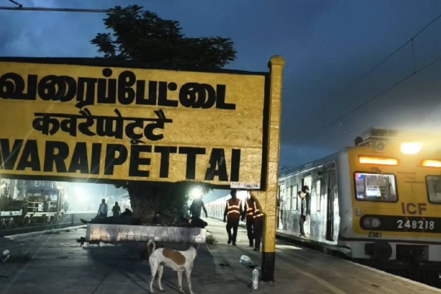 கவரைப்பேட்டையில் விபத்துக்கு பிறகு தொடங்கிய ரயில் சேவை.. கவரைப்பேட்டையில் விபத்துக்கு பிறகு தொடங்கிய ரயில் சேவை..