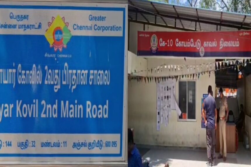காதல் விவகாரத்தில் மோதல்.. வீடு புகுந்து ஒருவரை முகத்தில் வெட்டிய கும்பல்!