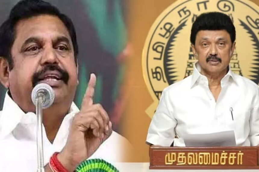 கார் பந்தயத்திற்கு இருக்கிறது; ஆசிரியர்களுக்கு இல்லையா?- திமுகவுக்கு இபிஎஸ் கேள்வி
