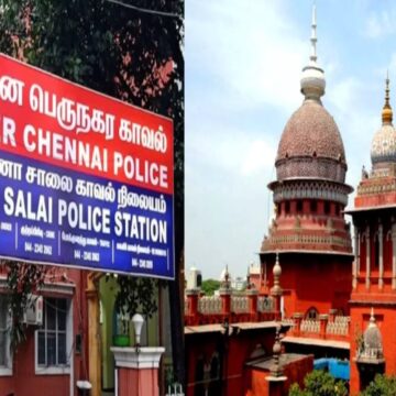 காவல் நிலையங்களில் நிலுவையில் உள்ள வழக்குகள் எத்தனை - சென்னை உயர்நீதிமன்றம் கேள்வி! காவல் நிலையங்களில் நிலுவையில் உள்ள வழக்குகள் எத்தனை – சென்னை உயர்நீதிமன்றம் கேள்வி!