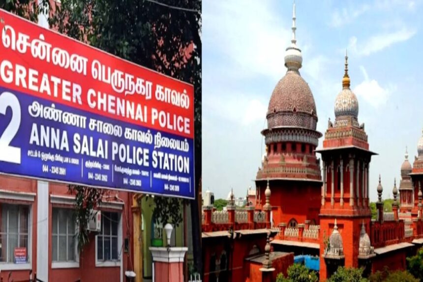 காவல் நிலையங்களில் நிலுவையில் உள்ள வழக்குகள் எத்தனை – சென்னை உயர்நீதிமன்றம் கேள்வி!