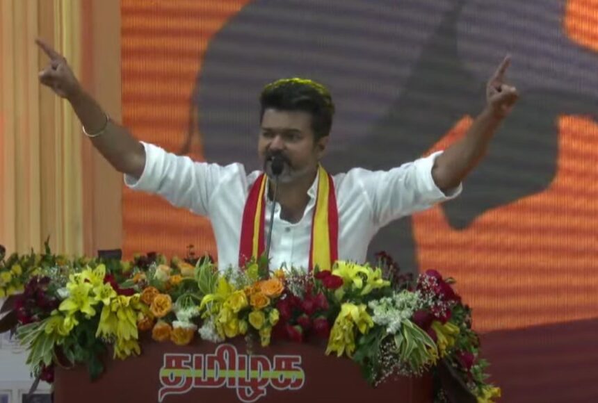 கூட்டணிக்கு வந்தால் ஆட்சியில் பங்கு - தவெக தலைவர் விஜய் கூட்டணிக்கு வந்தால் ஆட்சியில் பங்கு – தவெக தலைவர் விஜய்