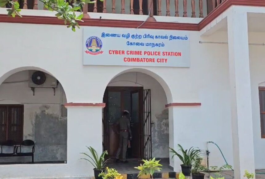 கோவையில் தீவிரவாத அமைப்புக்கு ஆதரவாக புகைப்படம் - பாய்ந்தது வழக்கு கோவையில் தீவிரவாத அமைப்புக்கு ஆதரவாக புகைப்படம் – பாய்ந்தது வழக்கு