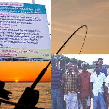 சரக்கடித்தால் கட்டி வைப்போம். சரக்கடித்தால் கட்டி வைப்போம்.. காதலித்தால் மொட்டை அடிப்போம்: மீனவ கிராமத்தின் அடடே ரூல்ஸ்
