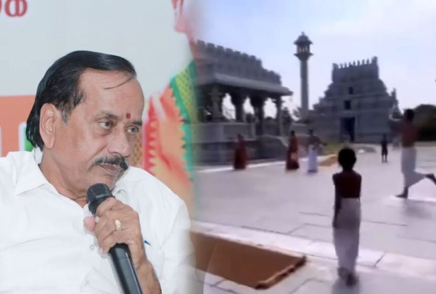 சிதம்பரம் கோவில் தீட்சிதர்கள் கிரிக்கெட் விளையாடியது தவறில்லை- எச் சிதம்பரம் கோவில் தீட்சிதர்கள் கிரிக்கெட் விளையாடியது தவறில்லை- எச்.ராஜா