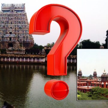 சிதம்பரம் நடராஜர் கோயிலுக்கு சொந்தமான நிலம் விற்கப்பட்டதா?… ஆதாரத்துடன் அறிக்கை சமர்ப்பிப்பு..!