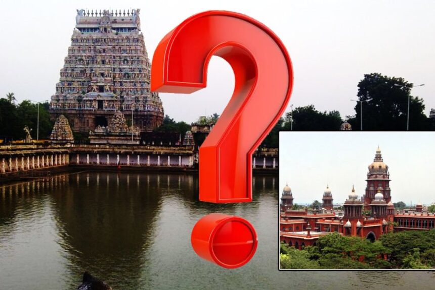 சிதம்பரம் நடராஜர் கோயிலுக்கு சொந்தமான நிலம் விற்கப்பட்டதா?… ஆதாரத்துடன் அறிக்கை சமர்ப்பிப்பு..!