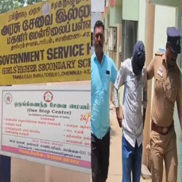 சிறுமி பாலியல் வன்கொடுமை. சிறுமி பாலியல் வன்கொடுமை.. விடுதி காவலாளிக்கு ஜூன் 23ம் தேதி வரை நீதிமன்ற காவல்!