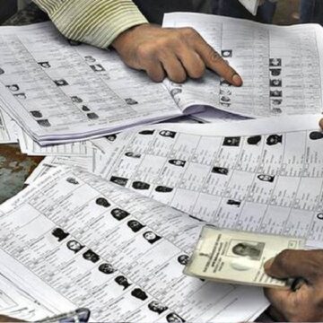 சென்னை வரைவு வாக்காளர் பட்டியல் வெளியீடு. சென்னை வரைவு வாக்காளர் பட்டியல் வெளியீடு..மொத்தம் எத்தனை வாக்காளர்கள் இருக்காங்க தெரியுமா?