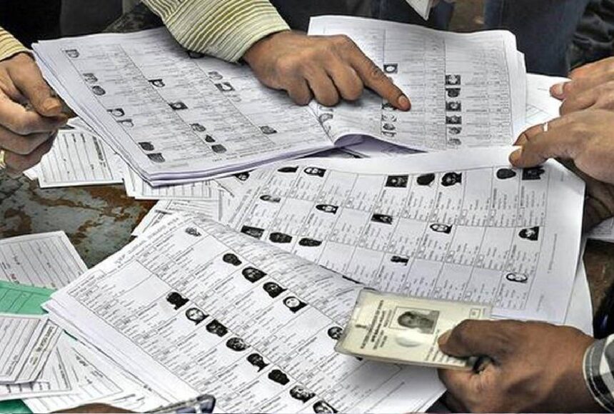 சென்னை வரைவு வாக்காளர் பட்டியல் வெளியீடு. சென்னை வரைவு வாக்காளர் பட்டியல் வெளியீடு..மொத்தம் எத்தனை வாக்காளர்கள் இருக்காங்க தெரியுமா?