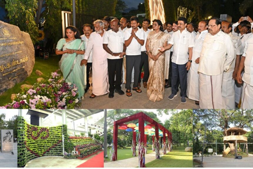 சென்னையில் உலகத்தரத்தில் கலைஞர் நூற்றாண்டு பூங்கா- நுழைவுக்கட்டணம் இவ்வளவு தெரியுமா?