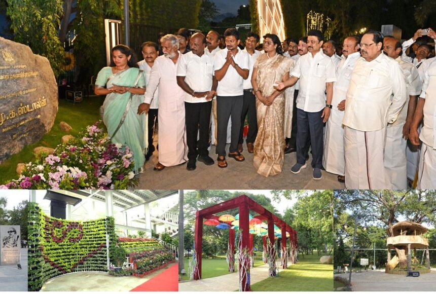 சென்னையில் உலகத்தரத்தில் கலைஞர் நூற்றாண்டு பூங்கா- நுழைவுக்கட்டணம் இவ்வளவு தெரியுமா?