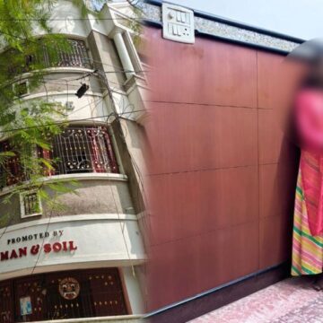 சென்னையில் வீட்டு வேலைக்கு வந்த சிறுமிக்கு நேர்ந்த சோகம்?- போலீஸ் விசாரணை